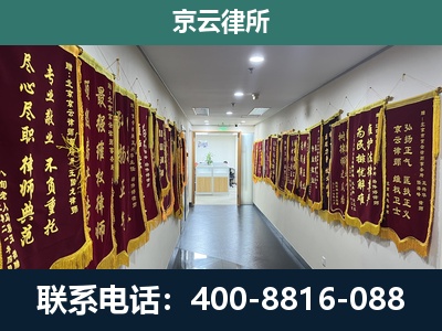 铁东-企业展示图