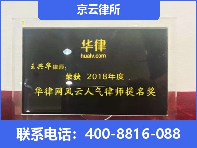 铁东-企业展示图
