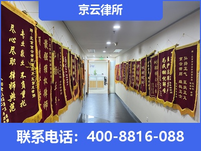 铁东-企业展示图